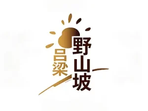 Our partner (2)