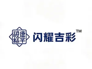Our partner (4)